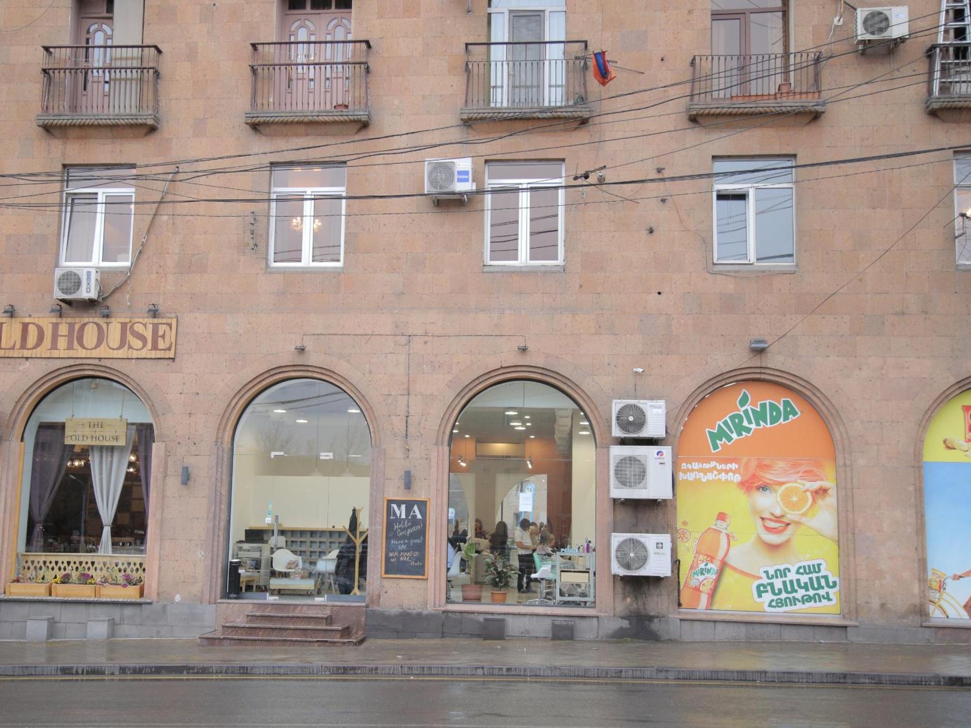 "Royal" Apartment #2 Yerevan Exterior foto